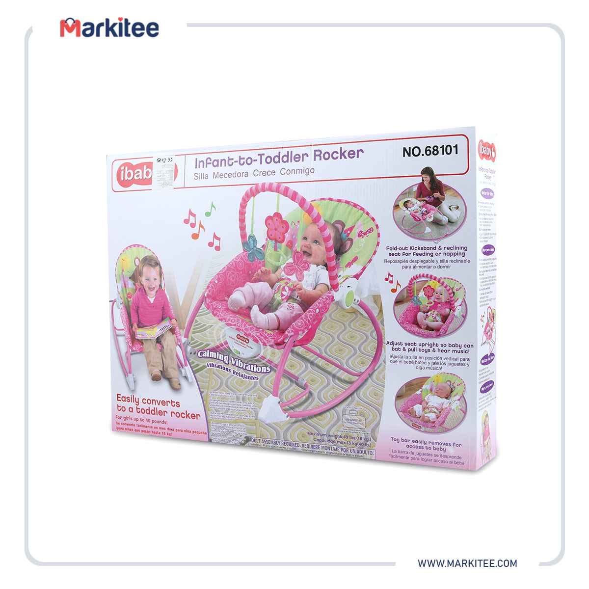 ماركيتي-markitee-20220412145257862_Markitee-Toys-68101(12).JPG