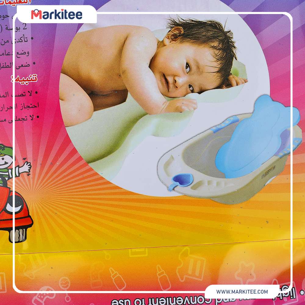 Baby sponge bathtub 4 ...-BB-M480-R