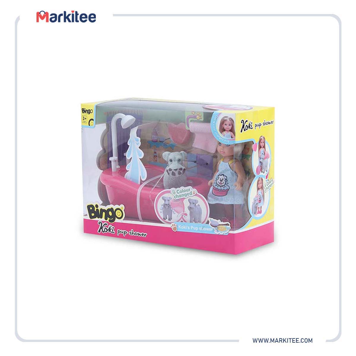 ماركيتي-markitee-20220610121014714_Markitee-Toys-HK0110(1).jpg