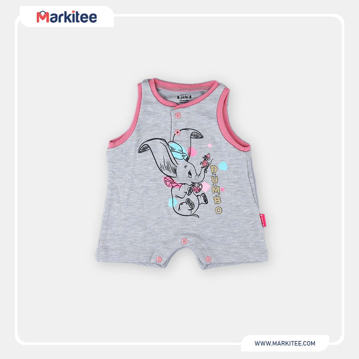 ماركيتي-markitee-20240820051200407_Markitee-BabyWear-JM-724-CH-3(1)_1200x1200.JPG