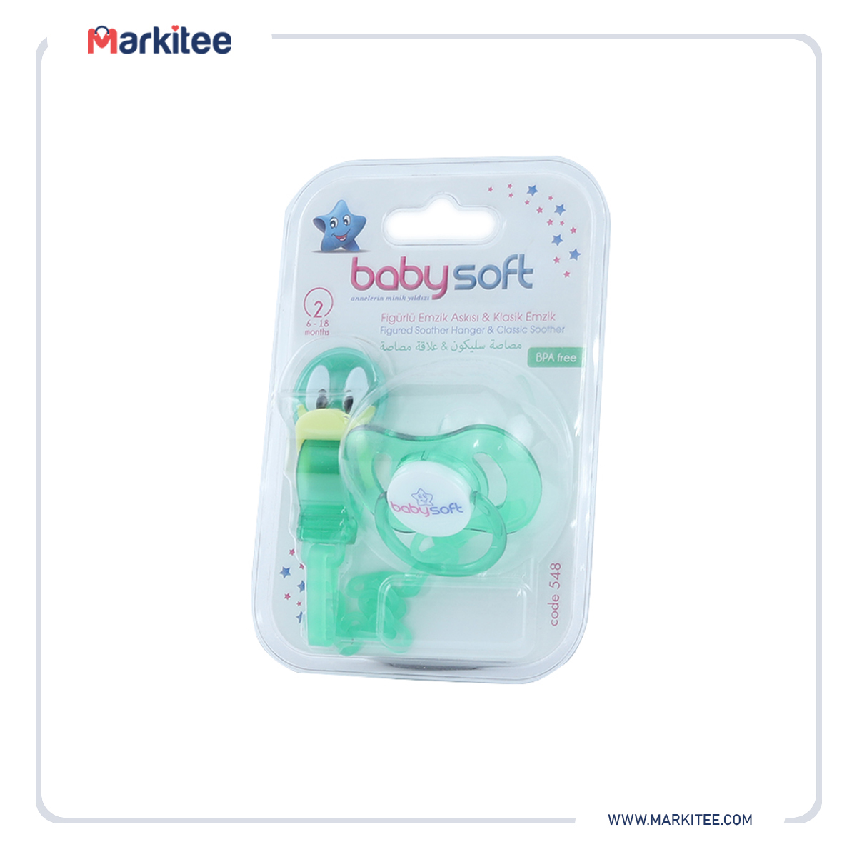 Baby soft classic soot...-OR113
